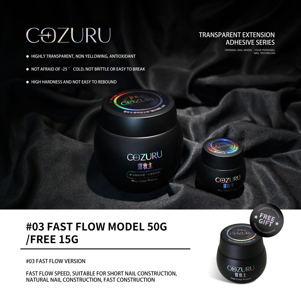 COZURU Transparent Builder Gel – Non-Yellowing UV/LED Extension Gel