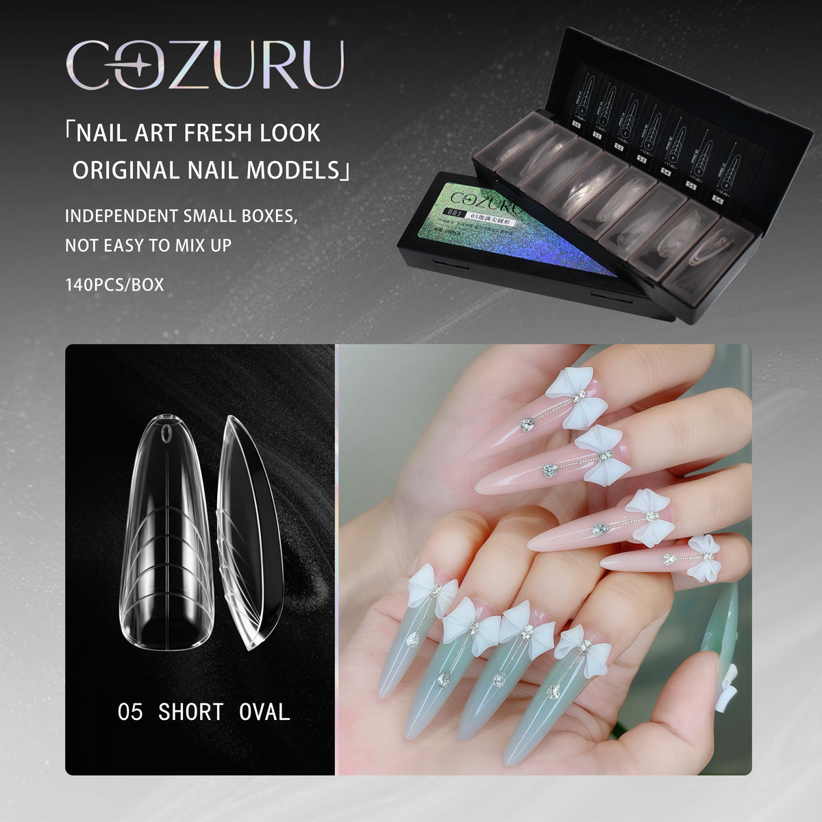 COZURU Dual Forms Medium-Length Almond– #05